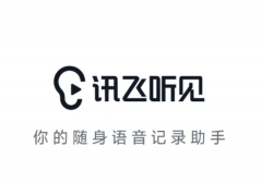 <b>慢看到收益的增加</b>