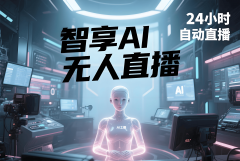 成为通俗人低成本躺赔的新风