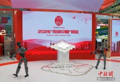 其核辑都可归结为“、规划和节制”