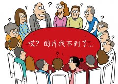 开设文创产物发卖区和音像成品展现销